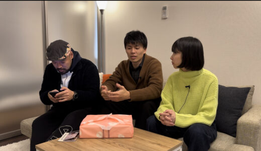 全国の梅干しを学ぶ。